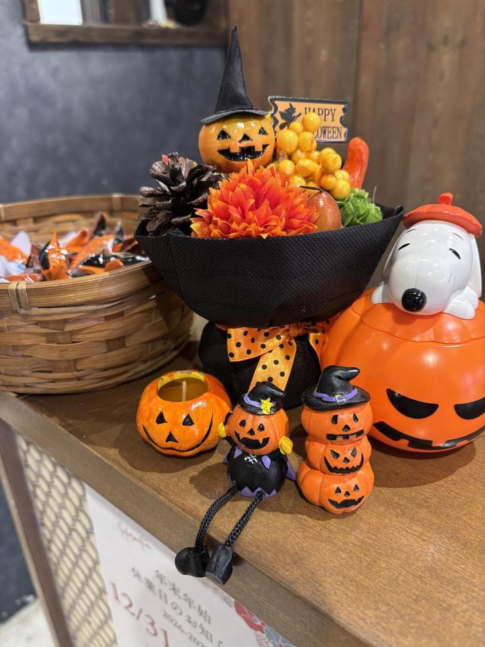 ハロウィンはじまりました。