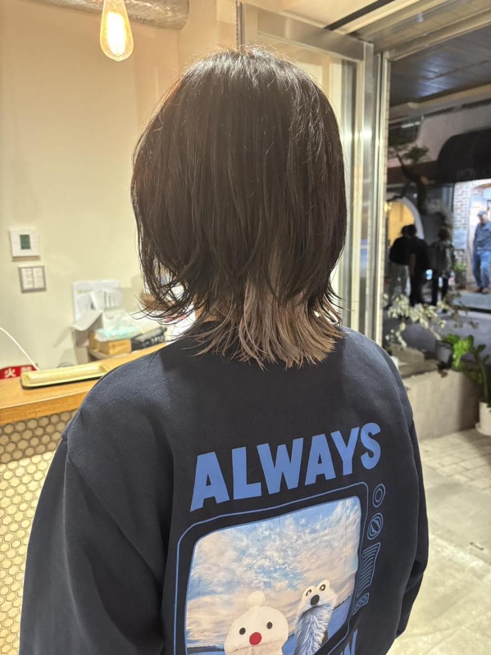 インナーカラー